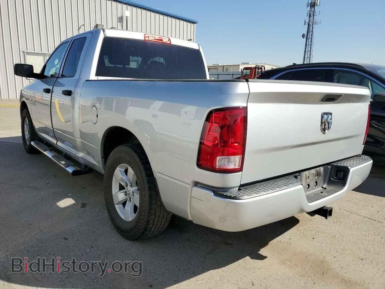 2017 RAM 1500 - VIN: 1C6RR6FG7HS847285 - Photo 3