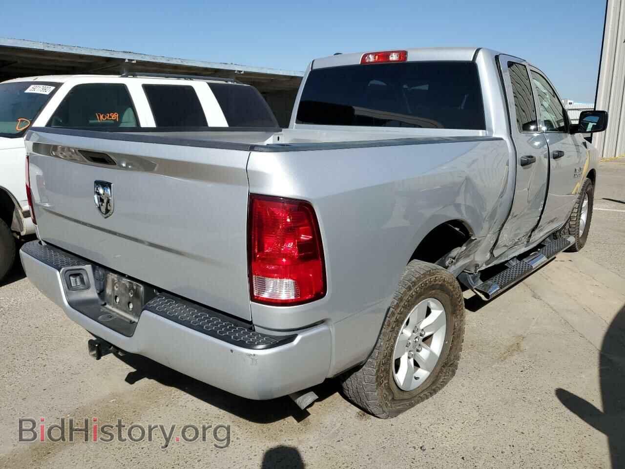 2017 RAM 1500 - VIN: 1C6RR6FG7HS847285 - Photo 4