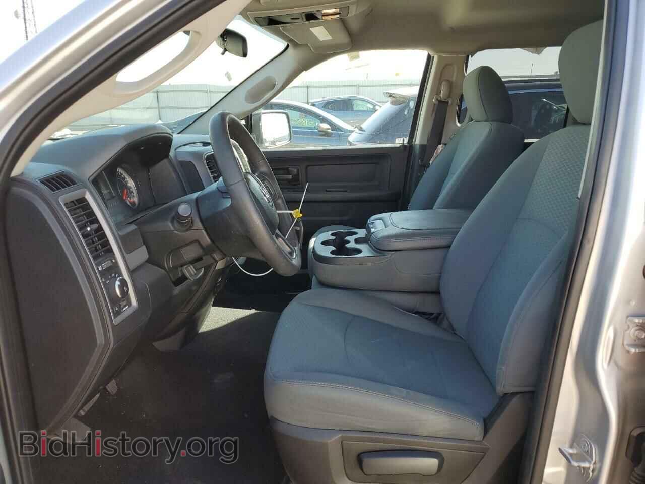 2017 RAM 1500 - VIN: 1C6RR6FG7HS847285 - Photo 5