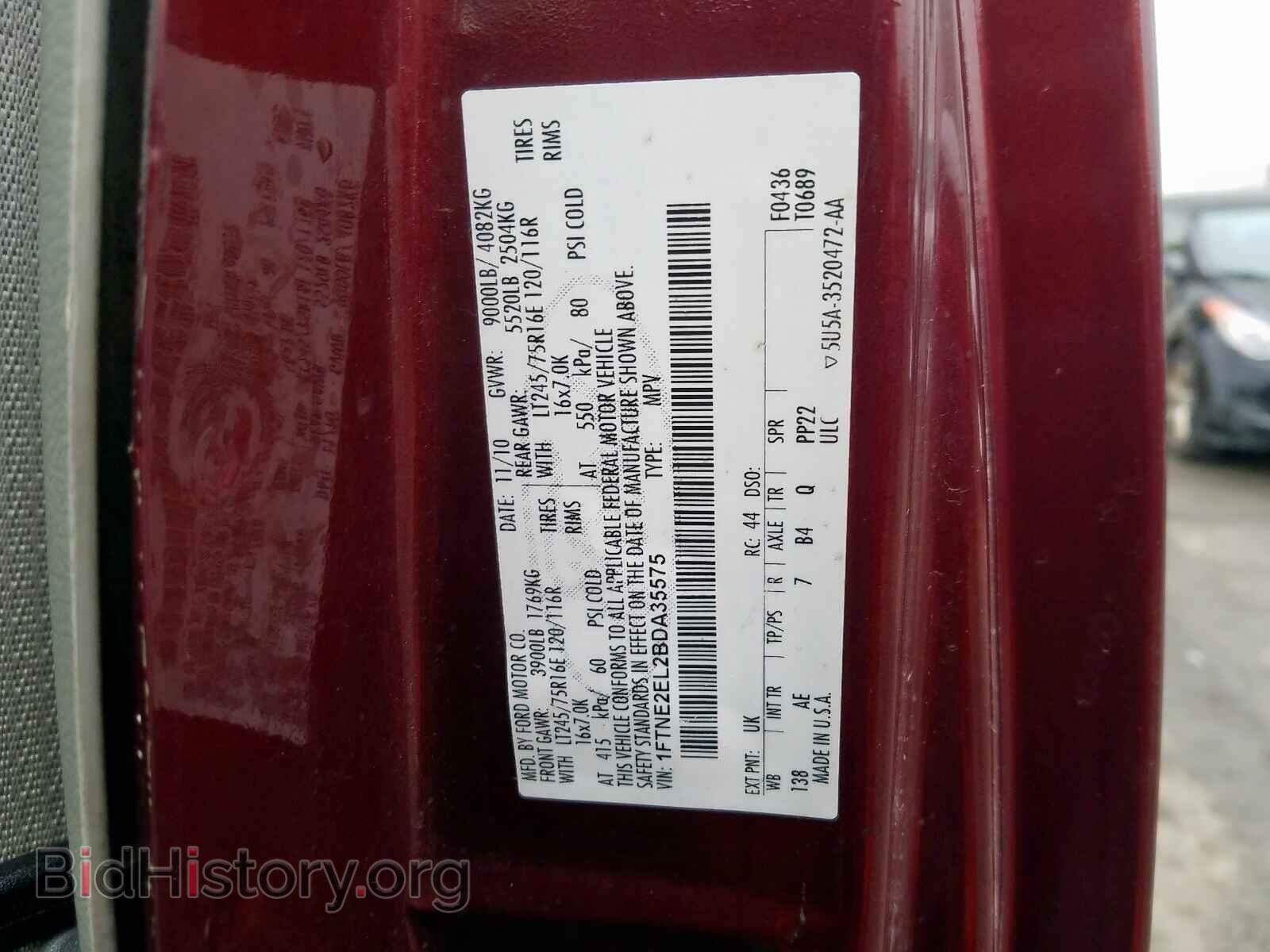 2011 FORD ECONOLINE - VIN: 1FTNE2EL2BDA35575 - Фото 10