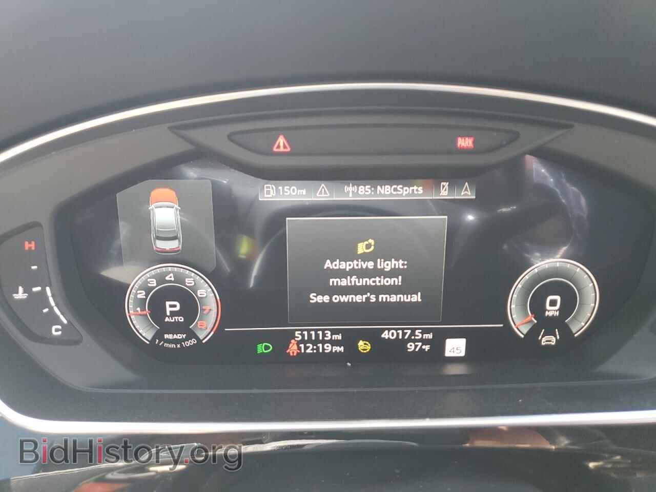 2023 AUDI A8 - VIN: WAULDAF84PN001599 - Фото 9