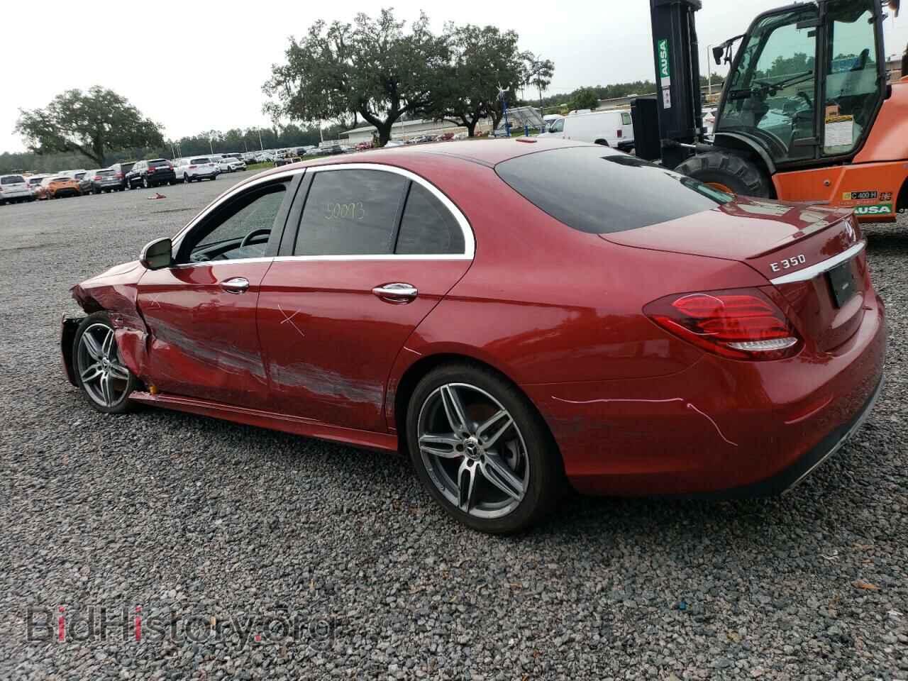 2020 MERCEDES-BENZ E-CLASS - VIN: WDDZF8DB5LA719846 - Фото 2
