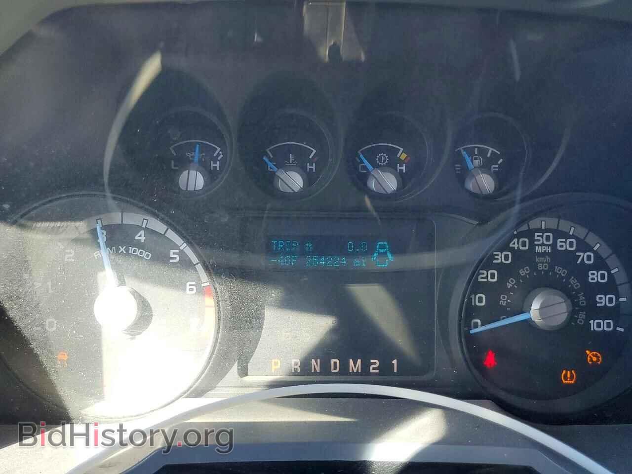 2012 FORD F250 - VIN: 1FT7W2B68CEC24165 - Photo 9