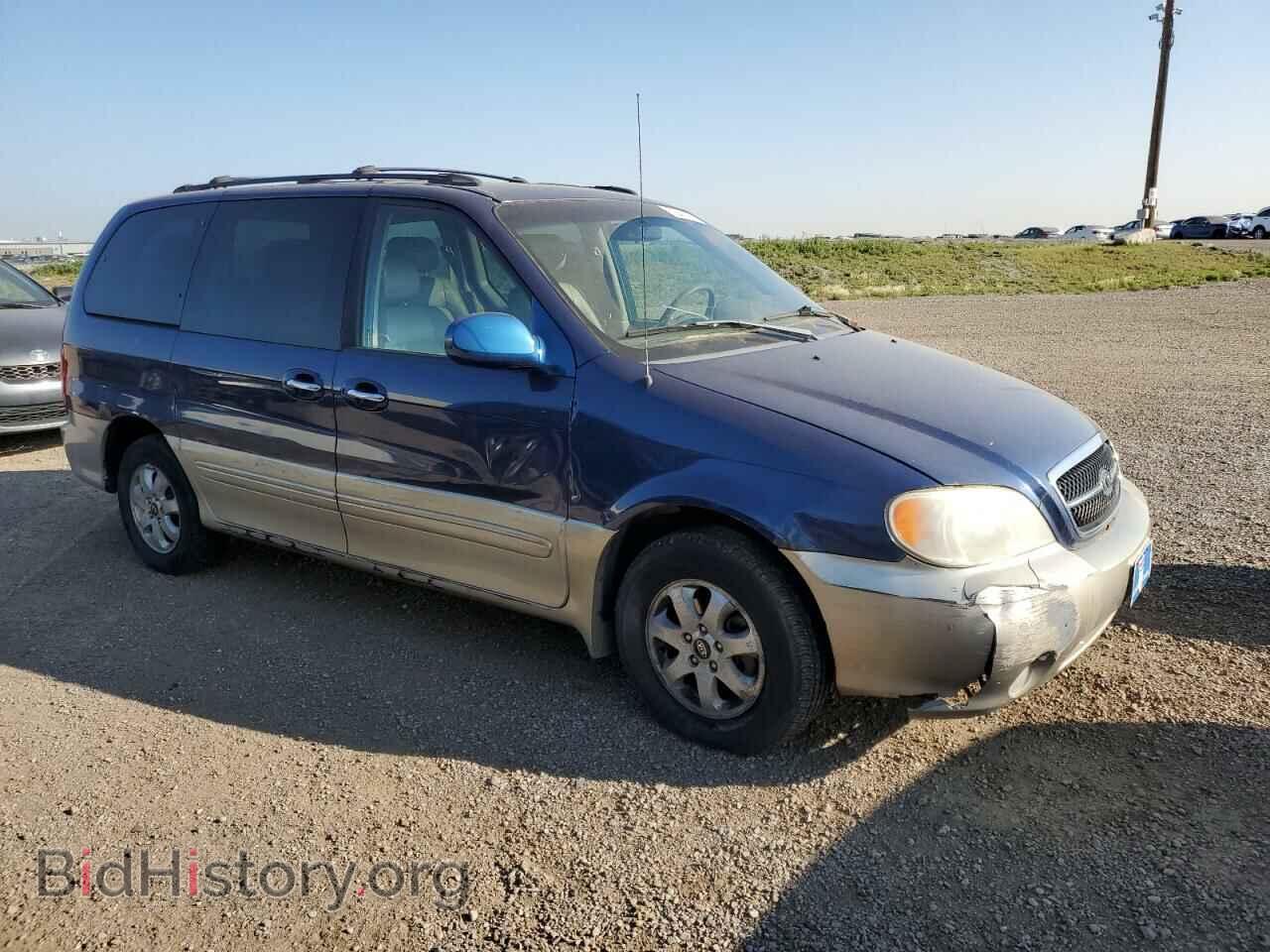 2004 KIA All Models - VIN: KNDUP131746529391 - Photo 4