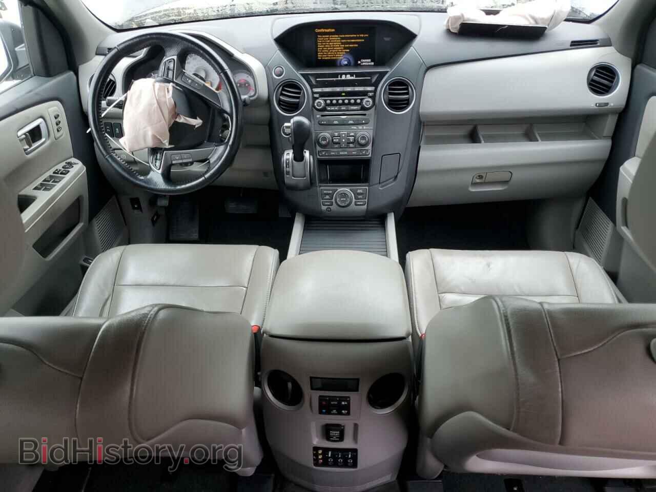 2014 HONDA PILOT - VIN: 5FNYF4H98EB052111 - Фото 8