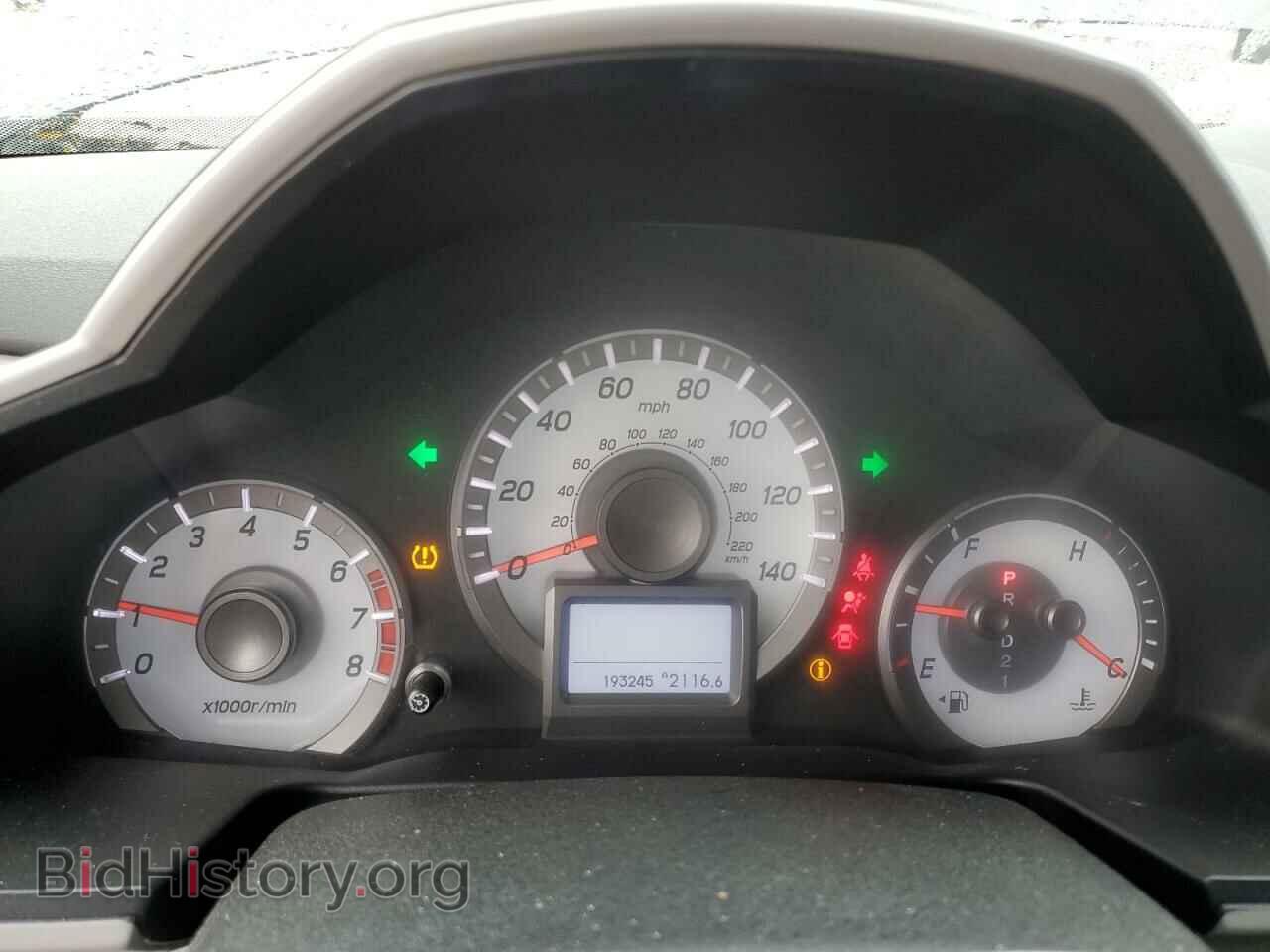 2014 HONDA PILOT - VIN: 5FNYF4H98EB052111 - Фото 9