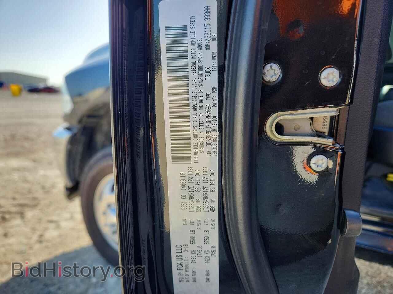 2018 RAM 3500 - VIN: 3C63RRGJ7JG267064 - Photo 12
