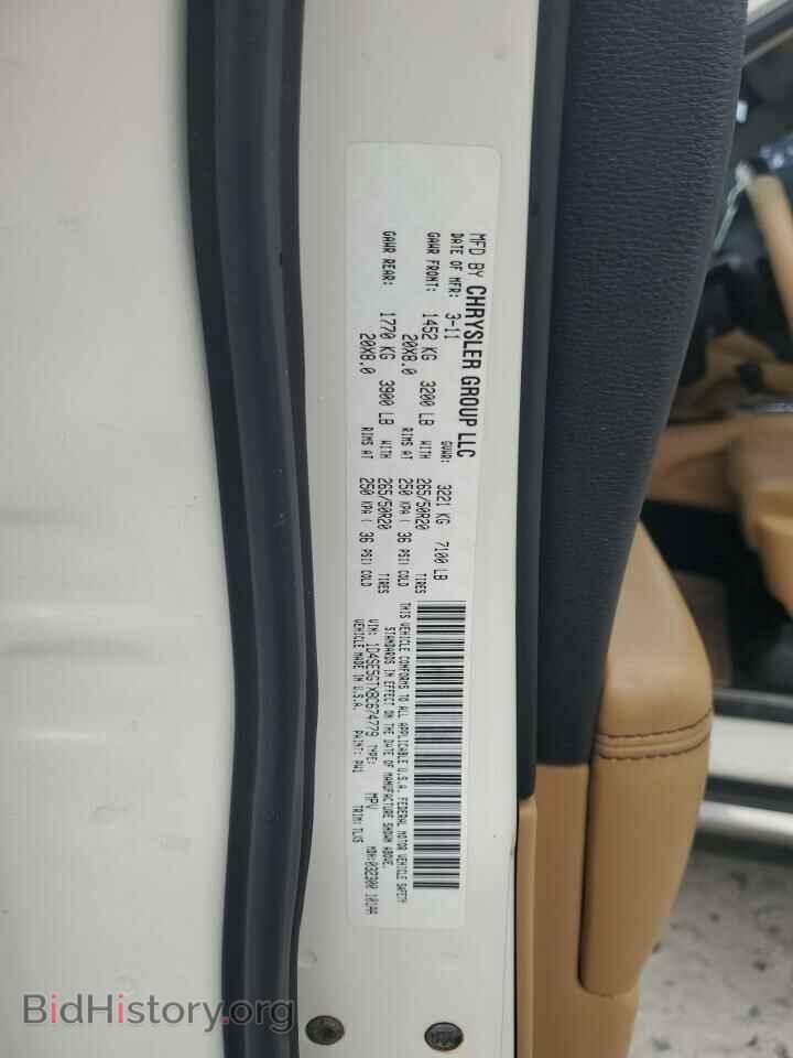 2011 DODGE DURANGO - VIN: 1D4SE5GTXBC674779 - Фото 13