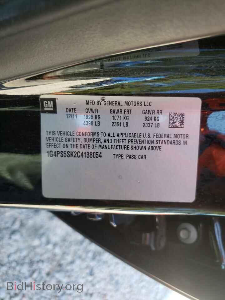 2012 BUICK VERANO - VIN: 1G4PS5SK2C4138054 - Фото 10
