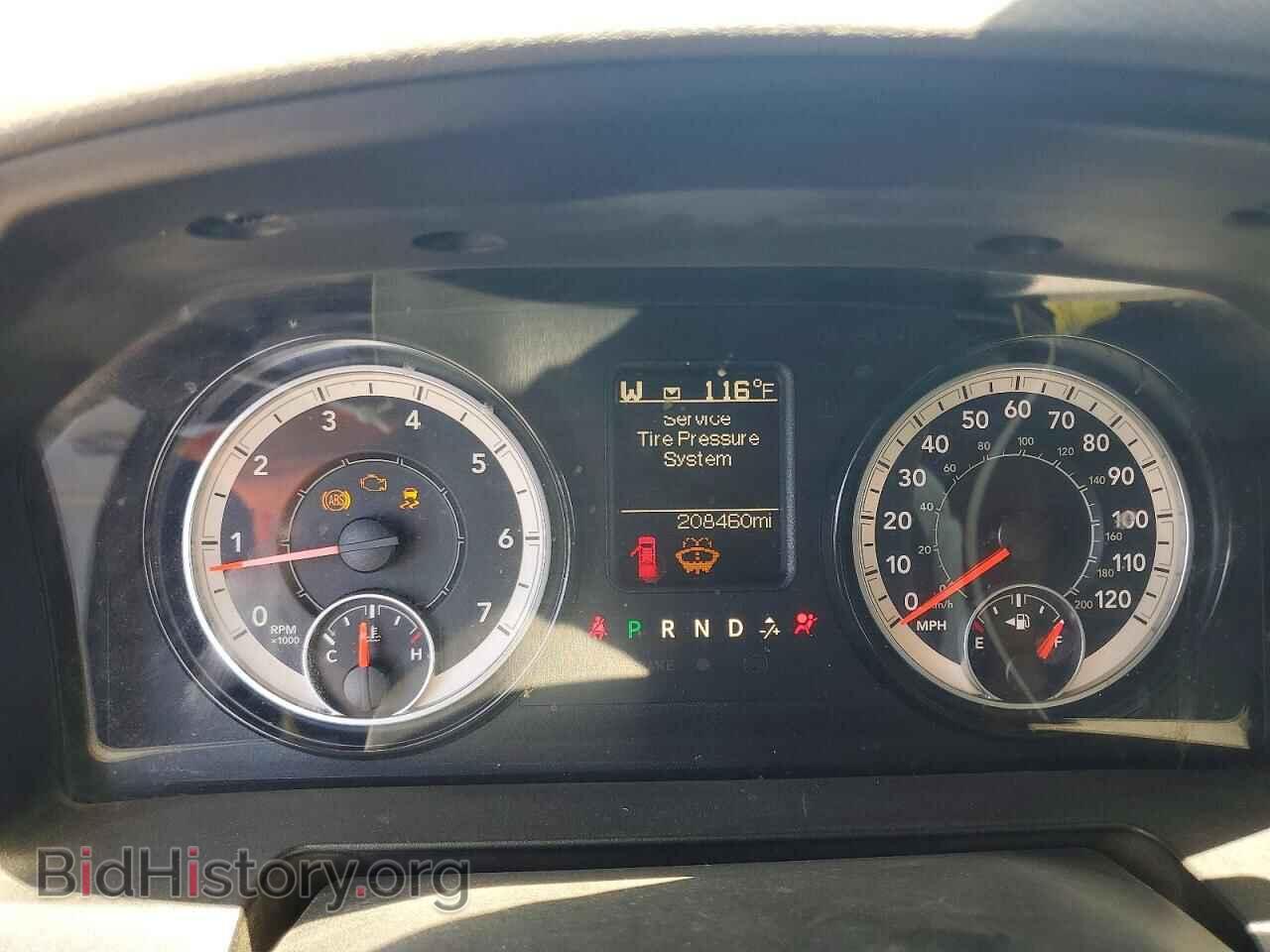 2019 RAM 1500 - VIN: 1C6RR6KT4KS594565 - Photo 9