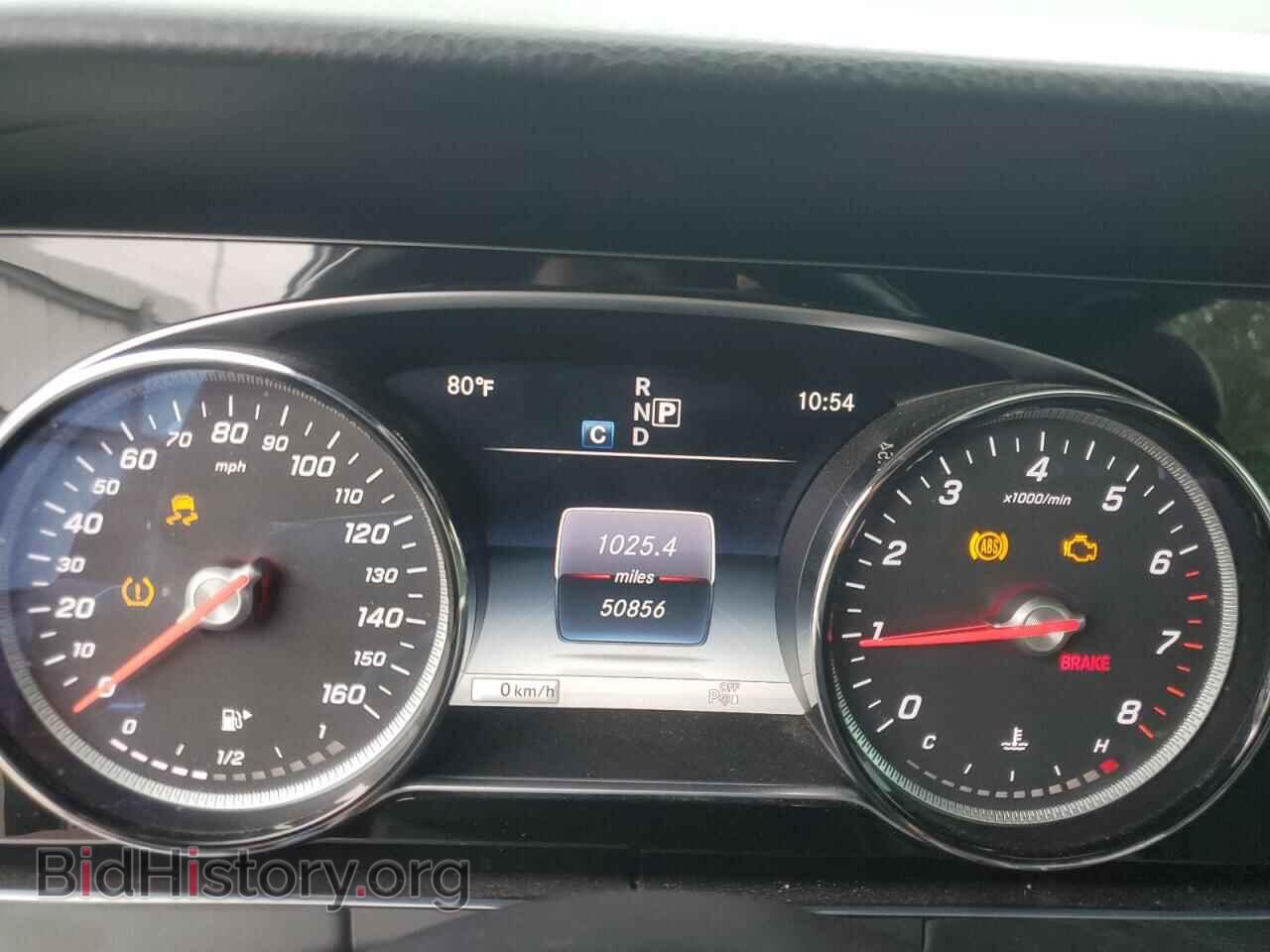 2017 MERCEDES-BENZ E-CLASS - VIN: WDDZF4KB1HA018921 - Фото 9