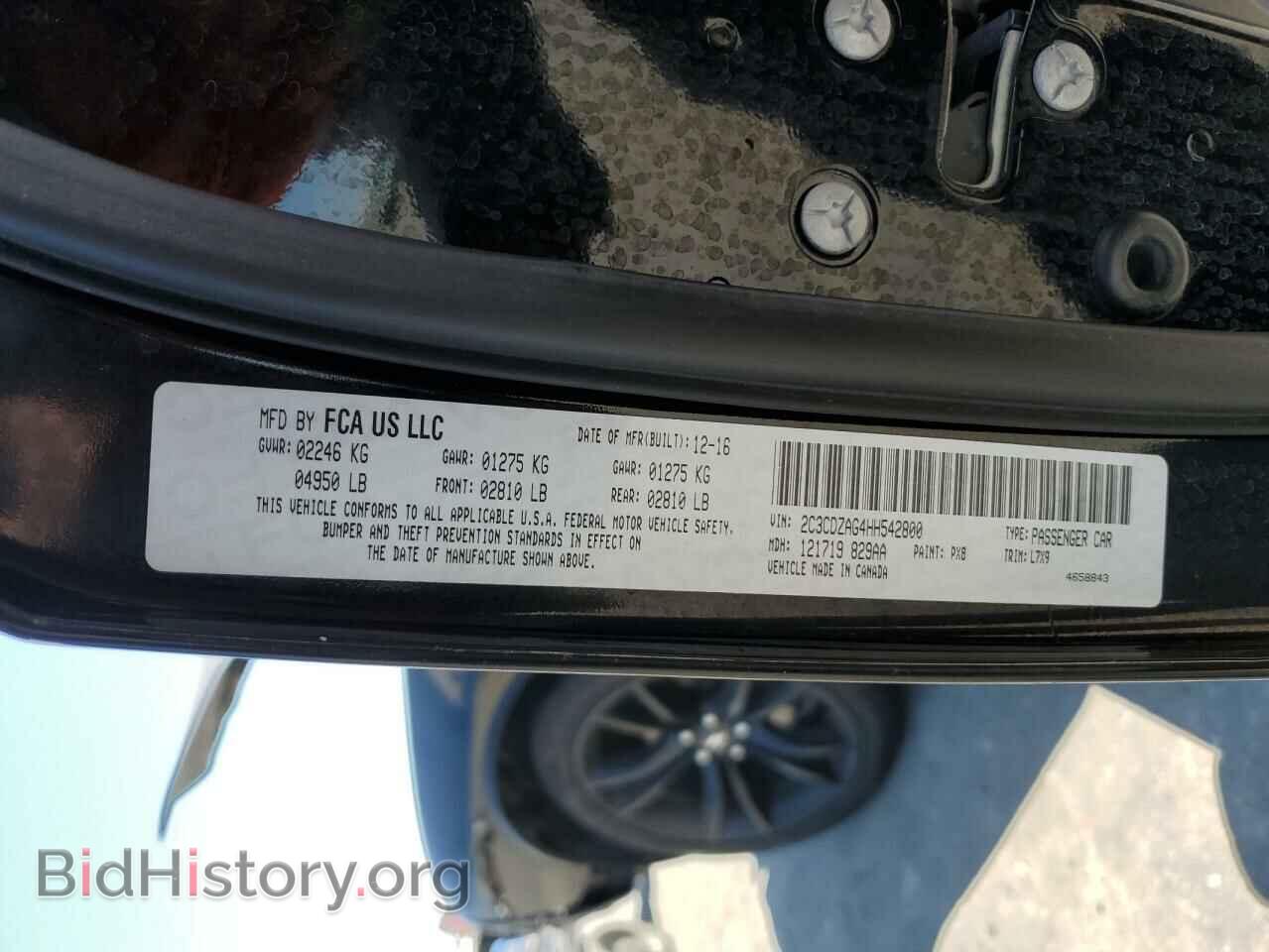 2017 DODGE CHALLENGER - VIN: 2C3CDZAG4HH542800 - Photo 13