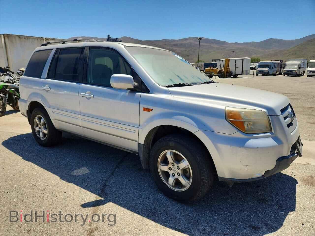 2007 HONDA PILOT - VIN: 5FNYF284X7B043633 - Фото 4