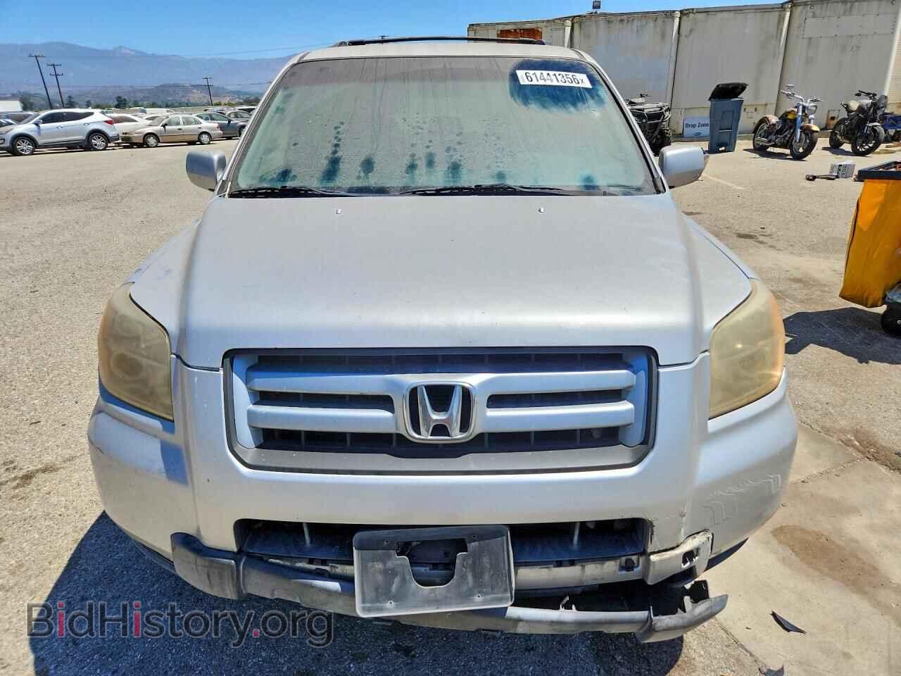 2007 HONDA PILOT - VIN: 5FNYF284X7B043633 - Фото 5