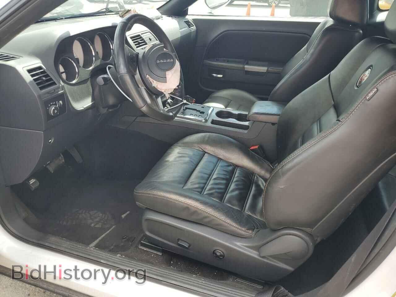 2014 DODGE CHALLENGER - VIN: 2C3CDYBT5EH310322 - Фото 7