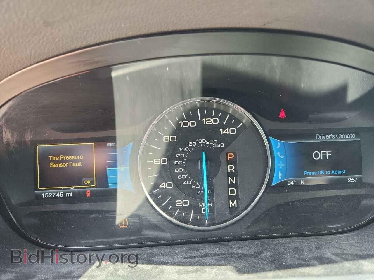2012 FORD EDGE - VIN: 2FMDK4JCXCBA70082 - Photo 9