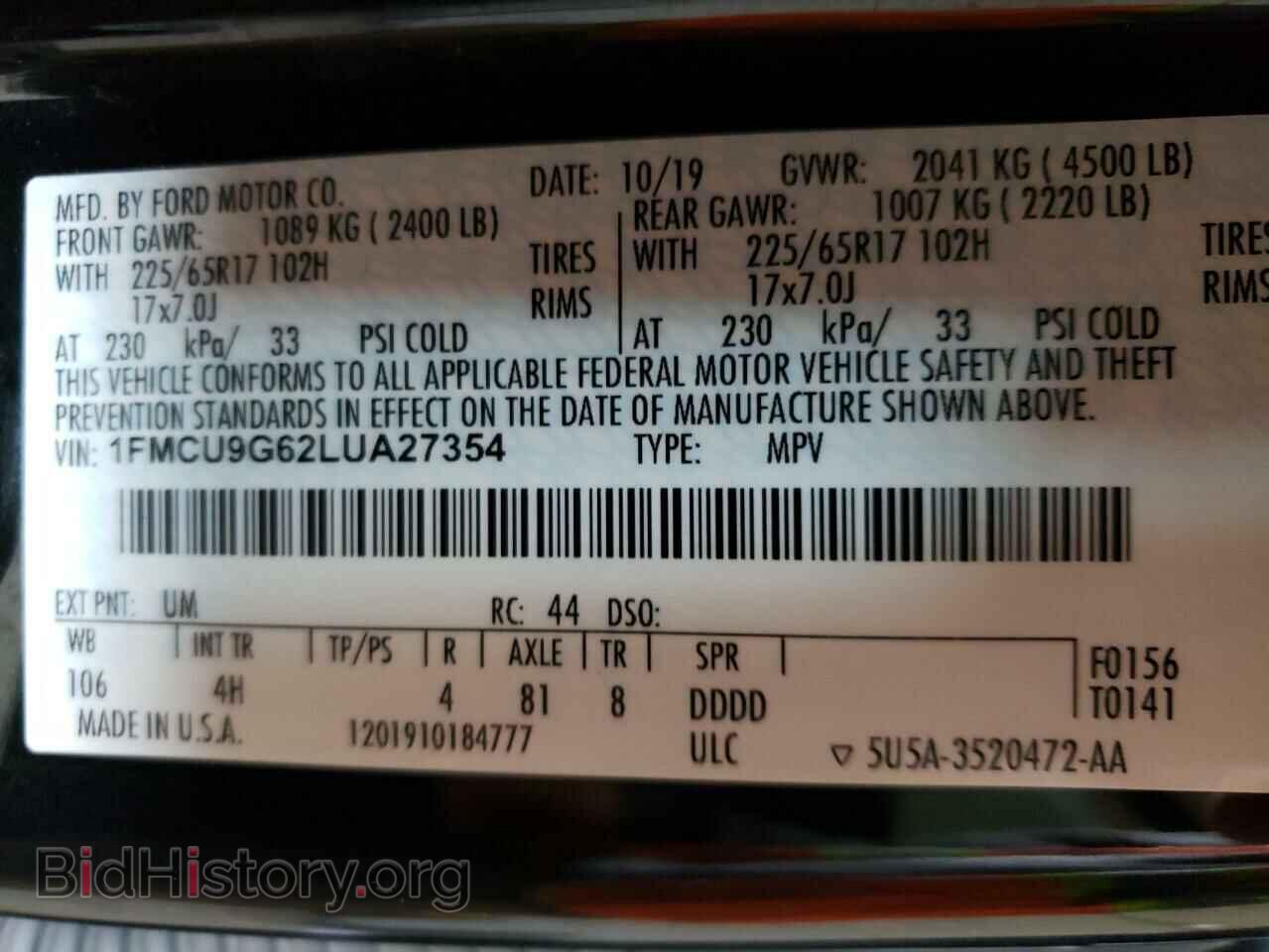 2020 FORD ESCAPE - VIN: 1FMCU9G62LUA27354 - Фото 13