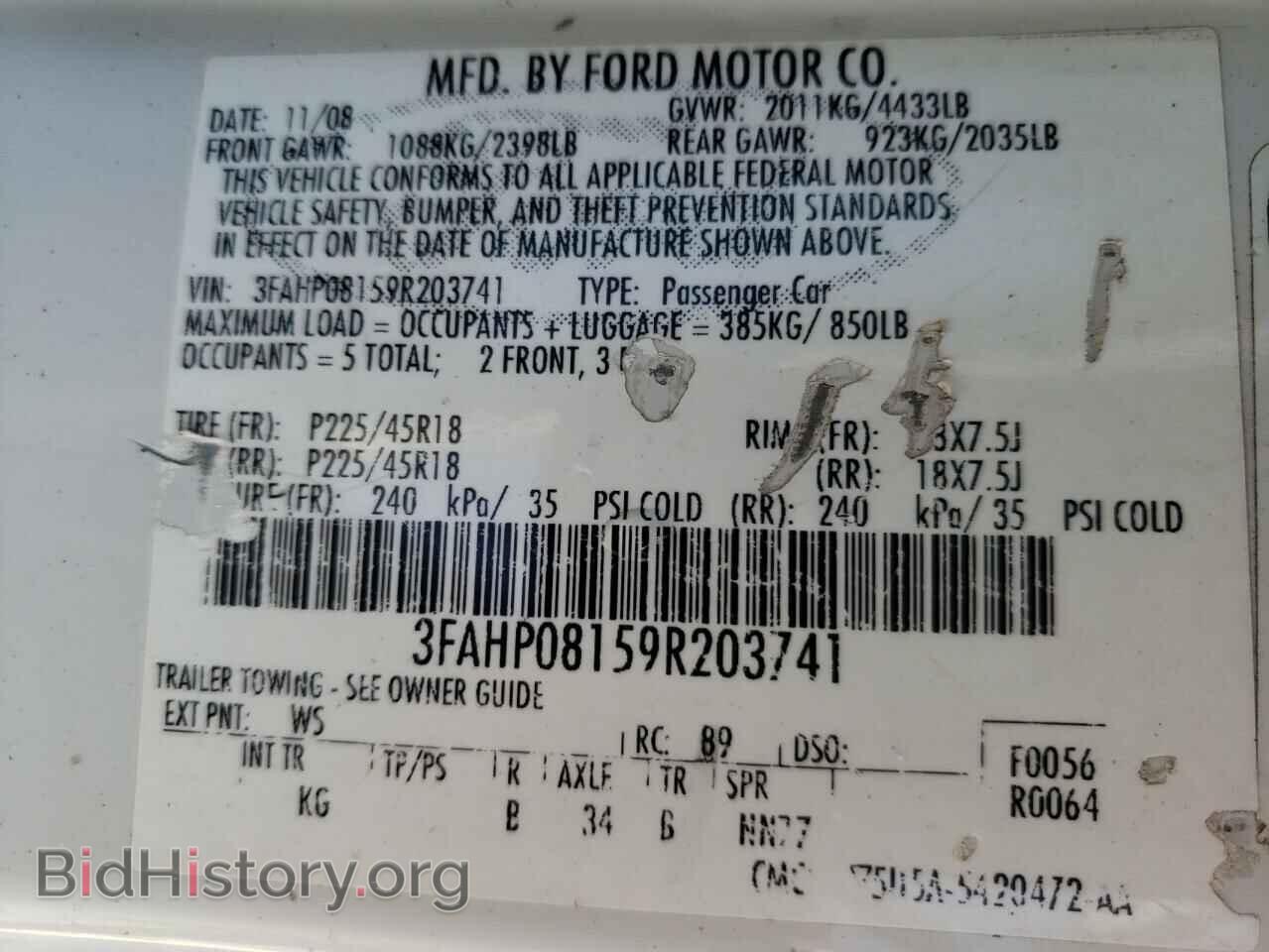 2009 FORD FUSION - VIN: 3FAHP08159R203741 - Фото 10