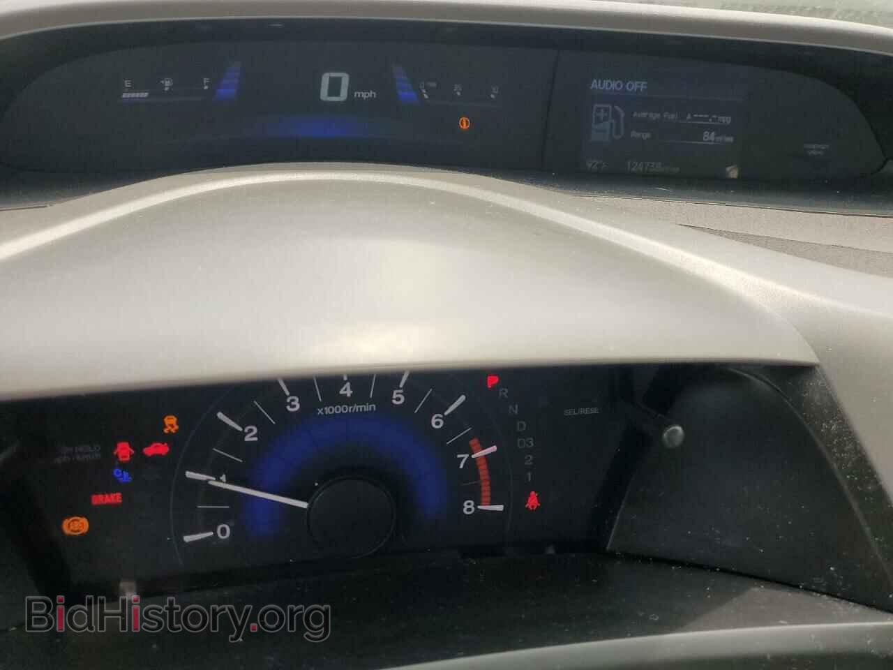 2012 HONDA CIVIC - VIN: 19XFB2F80CE061230 - Фото 9