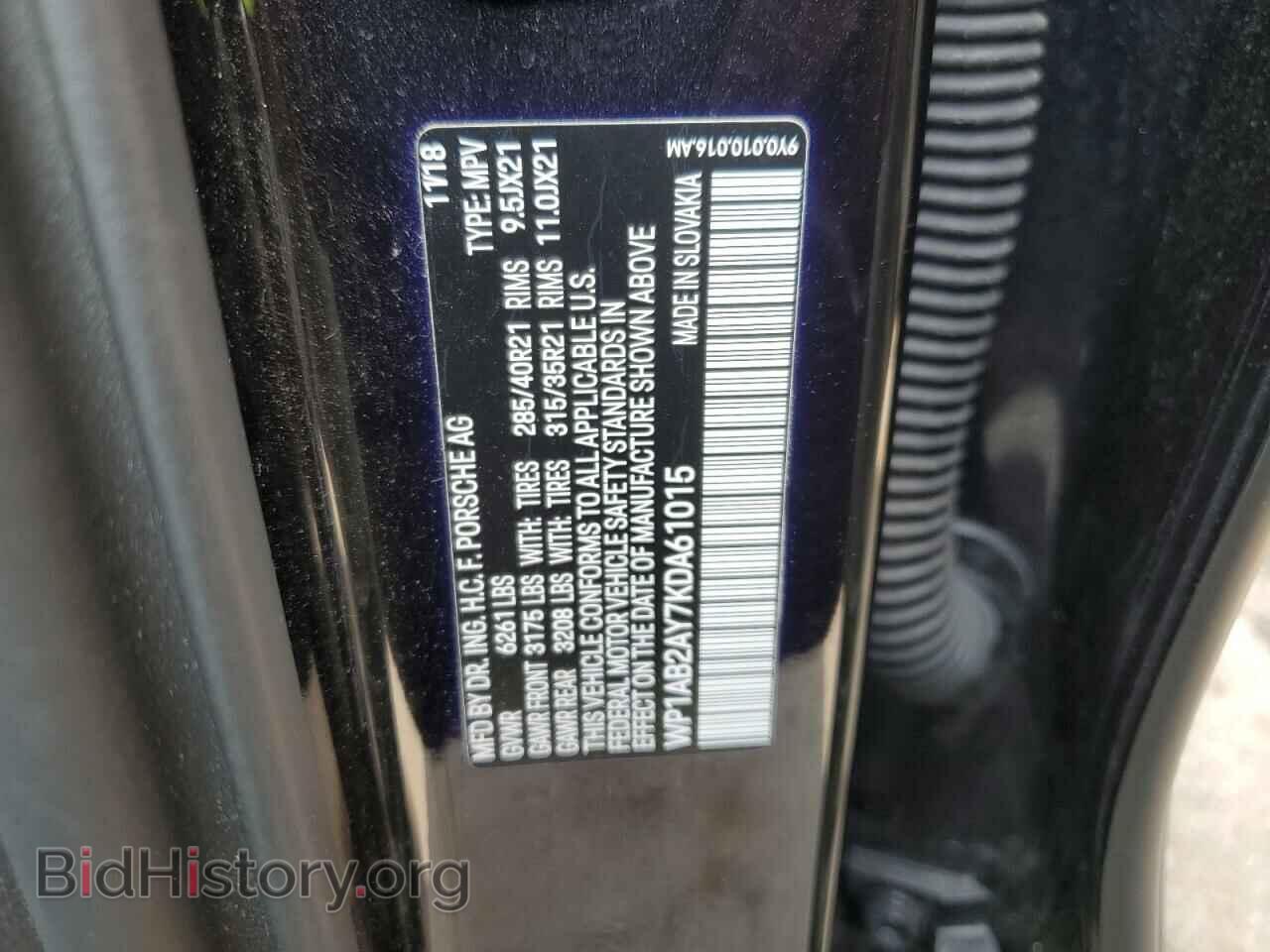 2019 PORSCHE CAYENNE - VIN: WP1AB2AY7KDA61015 - Фото 13