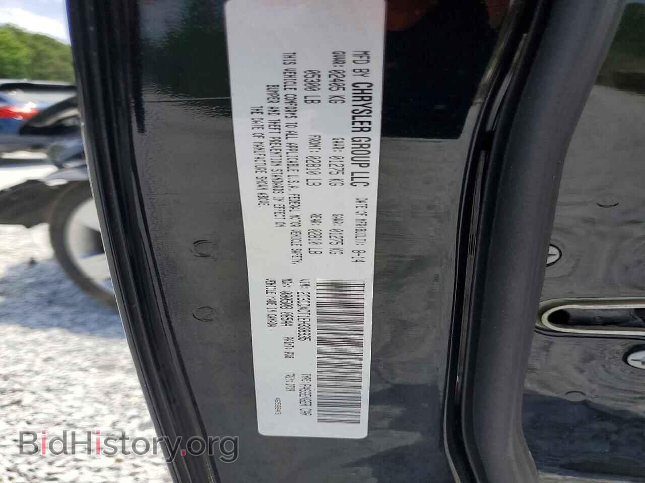 2014 DODGE CHARGER - VIN: 2C3CDXCT1EH338935 - Фото 12