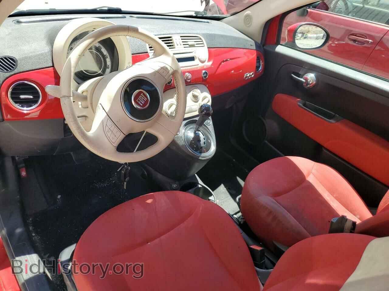 2013 FIAT 500 - VIN: 3C3CFFAR2DT751321 - Photo 8