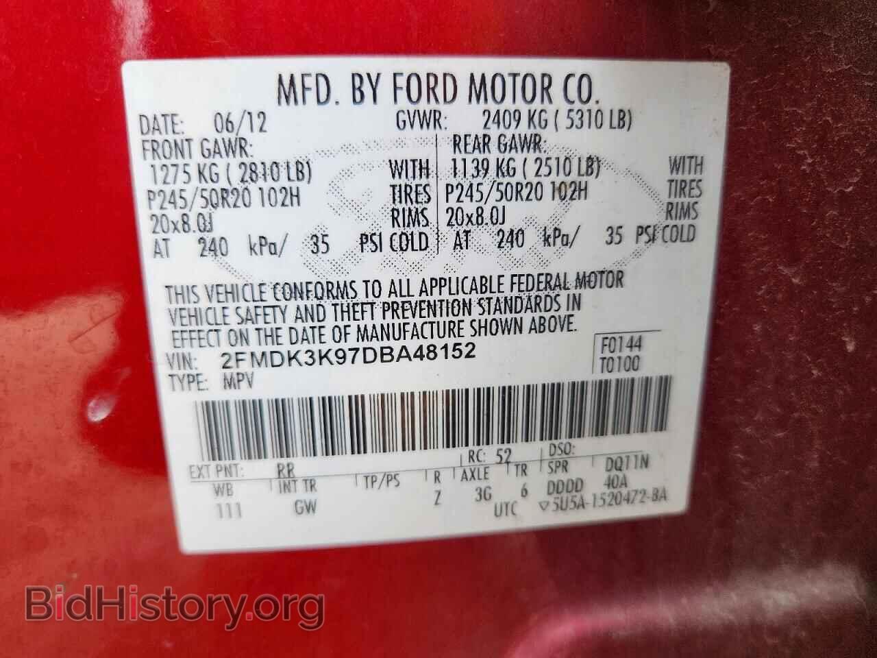 2013 FORD EDGE - VIN: 2FMDK3K97DBA48152 - Фото 12