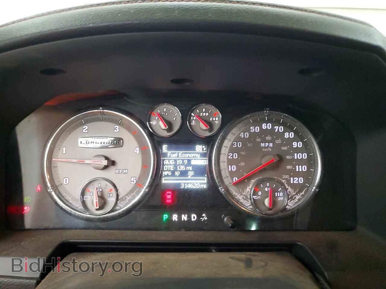 2011 DODGE RAM 2500 - VIN: 3D7UT2CL5BG626111 - Photo 9