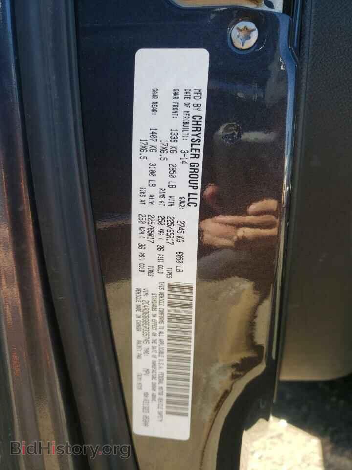 2014 DODGE CARAVAN - VIN: 2C4RDGBG8ER335745 - Фото 12