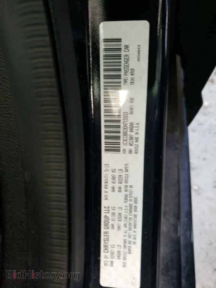 2013 CHRYSLER 200 - VIN: 1C3CCBBG9DN715933 - Фото 12
