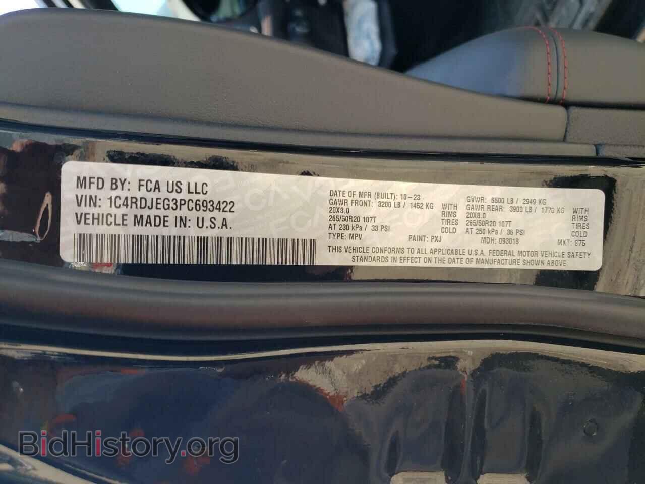 2023 DODGE DURANGO - VIN: 1C4RDJEG3PC693422 - Фото 13