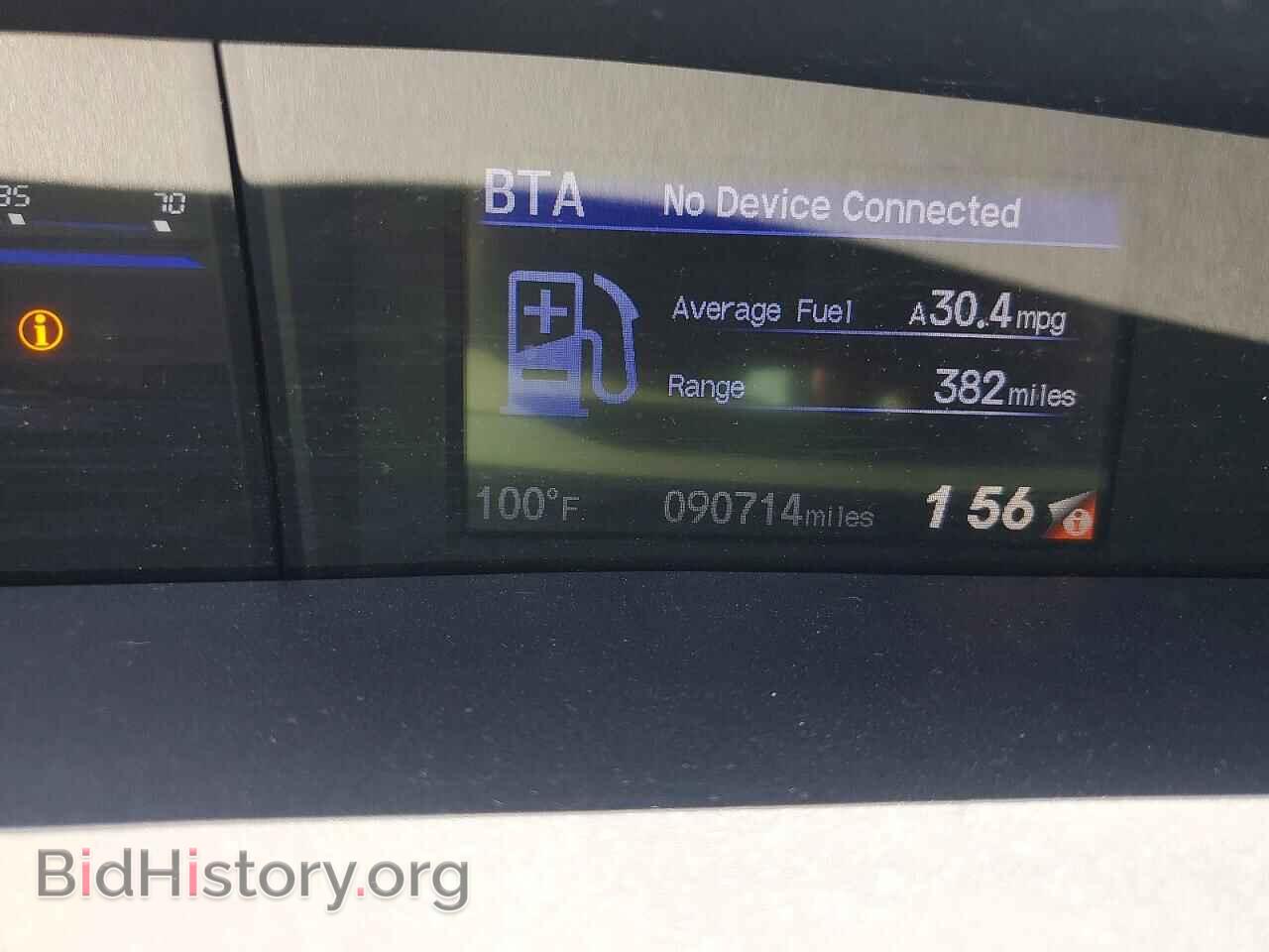 2015 HONDA CIVIC - VIN: 19XFB2F8XFE291894 - Фото 9