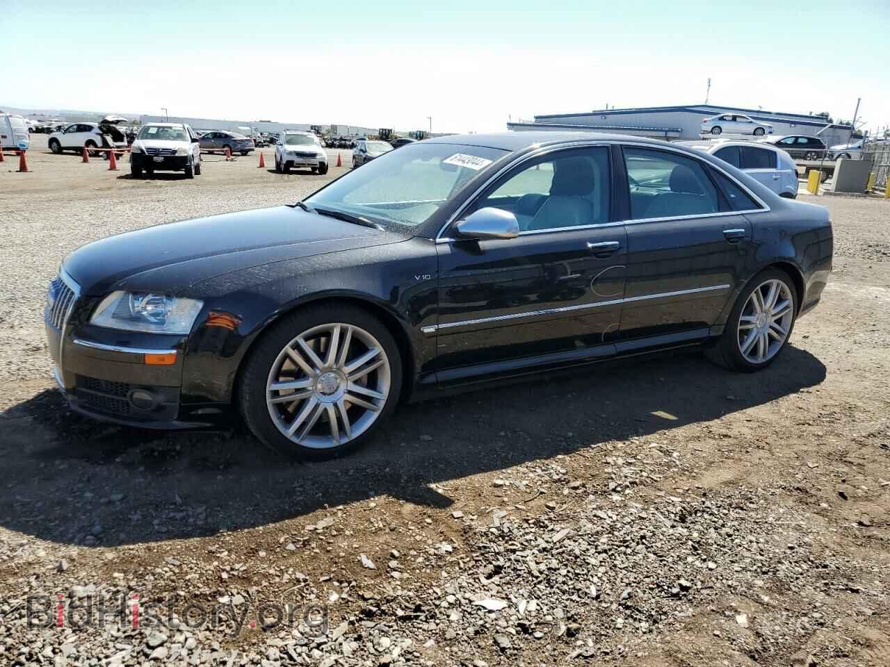 Photo WAUPN44EX7N011661 - AUDI S8 2007
