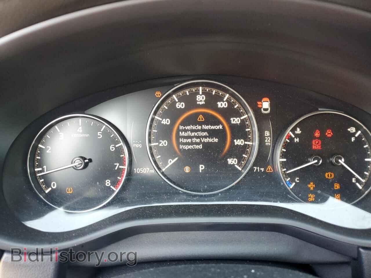 2024 MAZDA CX30 - VIN: 3MVDMBBMXRM631588 - Фото 9