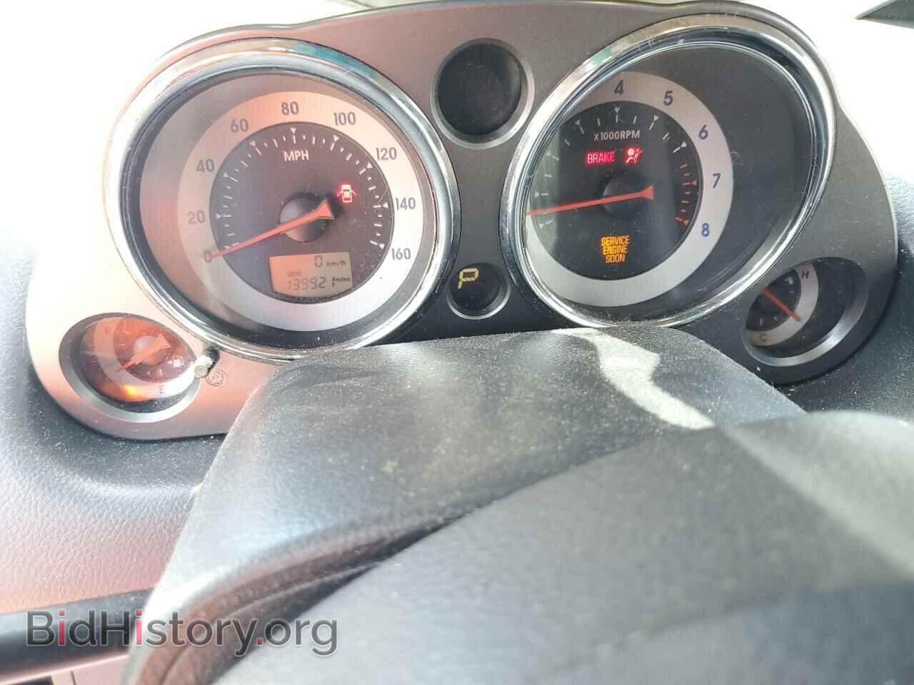 2007 MITSUBISHI ECLIPSE - VIN: 4A3AL35TX7E043187 - Photo 9
