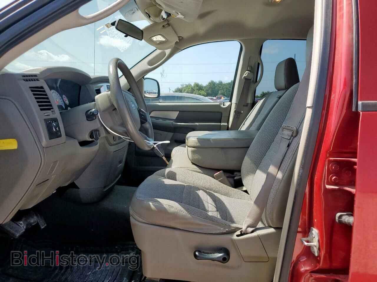 2008 DODGE RAM 1500 - VIN: 1D7HA18208J239538 - Фото 7
