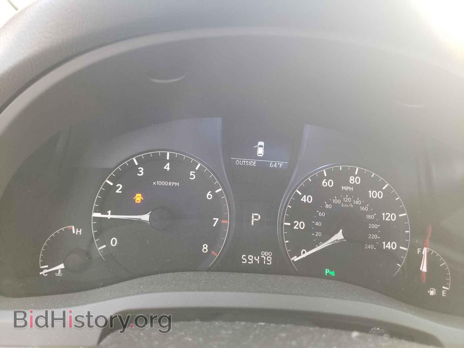 2012 LEXUS RX350 - VIN: 2T2BK1BA0CC147357 - Фото 8