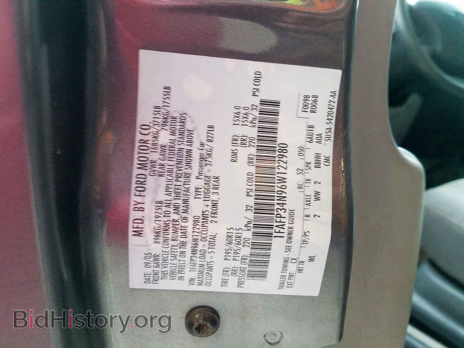 2006 FORD FOCUS - VIN: 1FAFP34N96W122980 - Фото 10