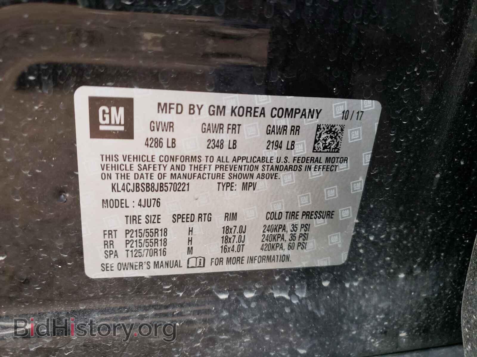 2018 BUICK ENCORE - VIN: KL4CJBSB8JB570221 - Photo 10