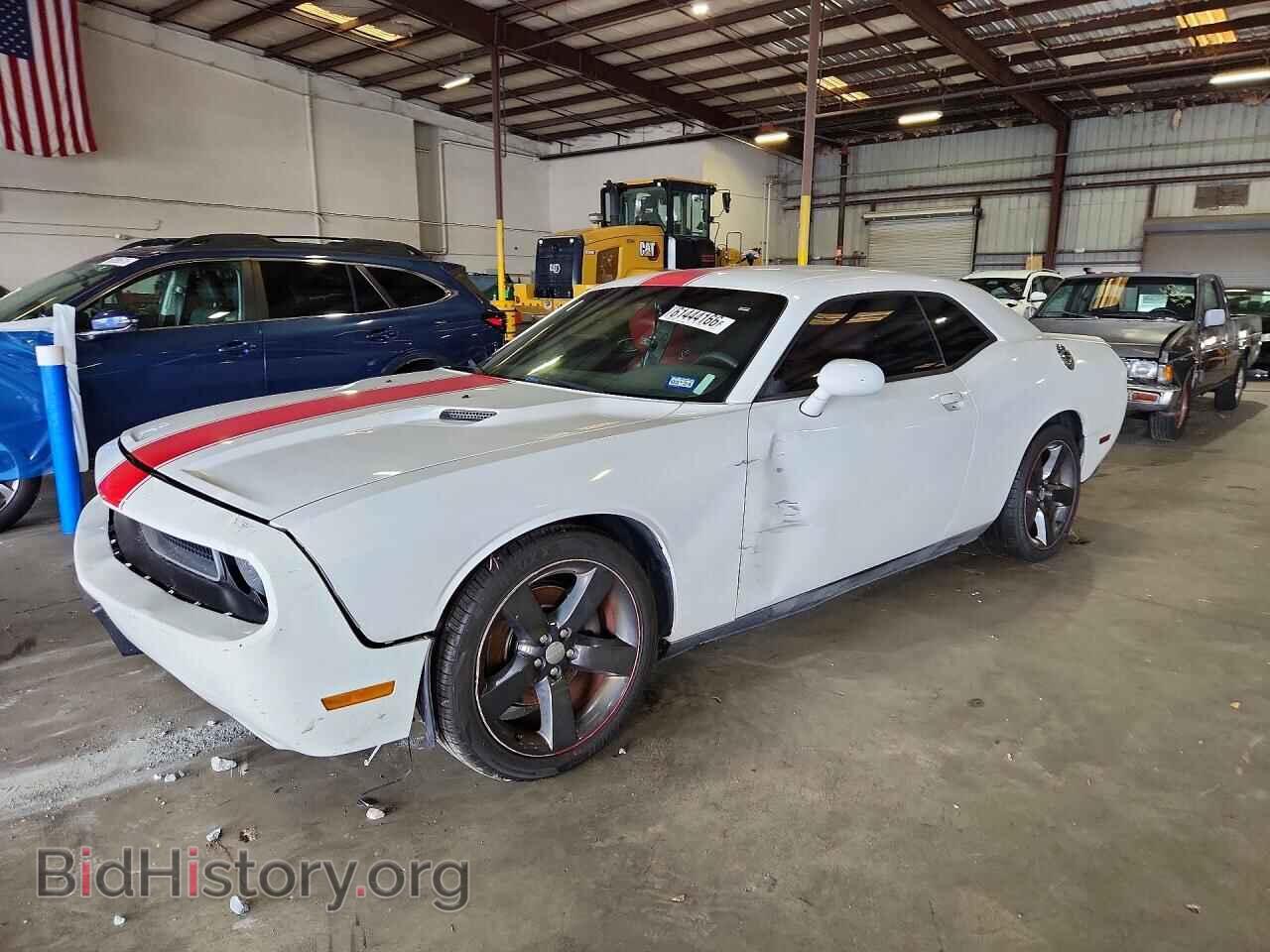 Фотография 2C3CDYAG2DH579140 - DODGE CHALLENGER 2013