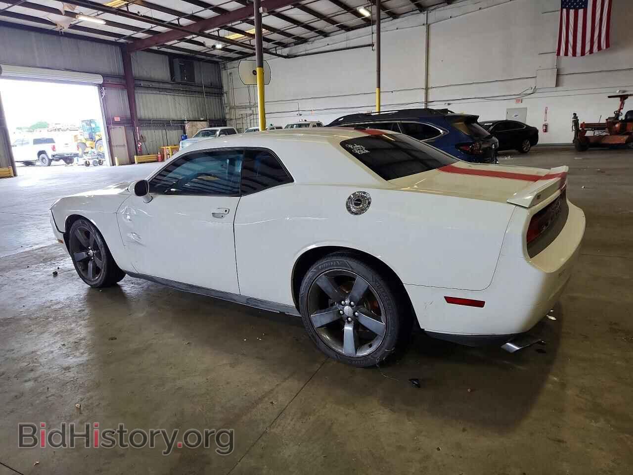 2013 DODGE CHALLENGER - VIN: 2C3CDYAG2DH579140 - Photo 2