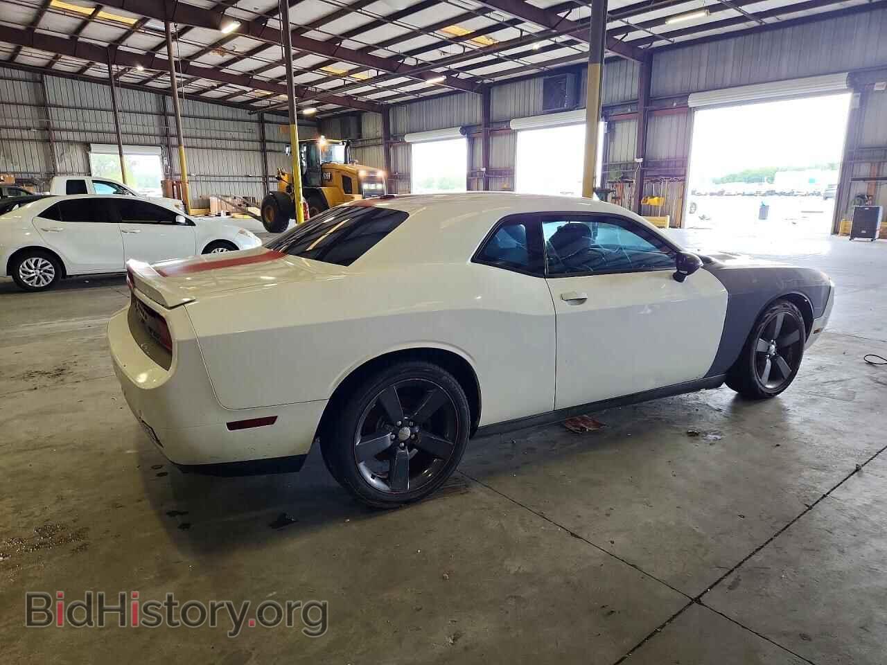 2013 DODGE CHALLENGER - VIN: 2C3CDYAG2DH579140 - Photo 3