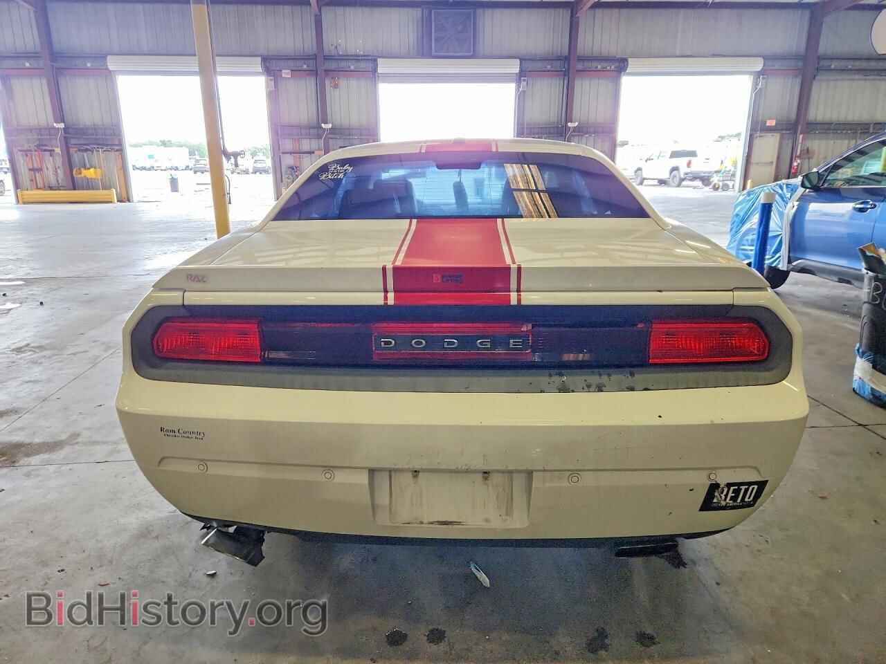 2013 DODGE CHALLENGER - VIN: 2C3CDYAG2DH579140 - Photo 6