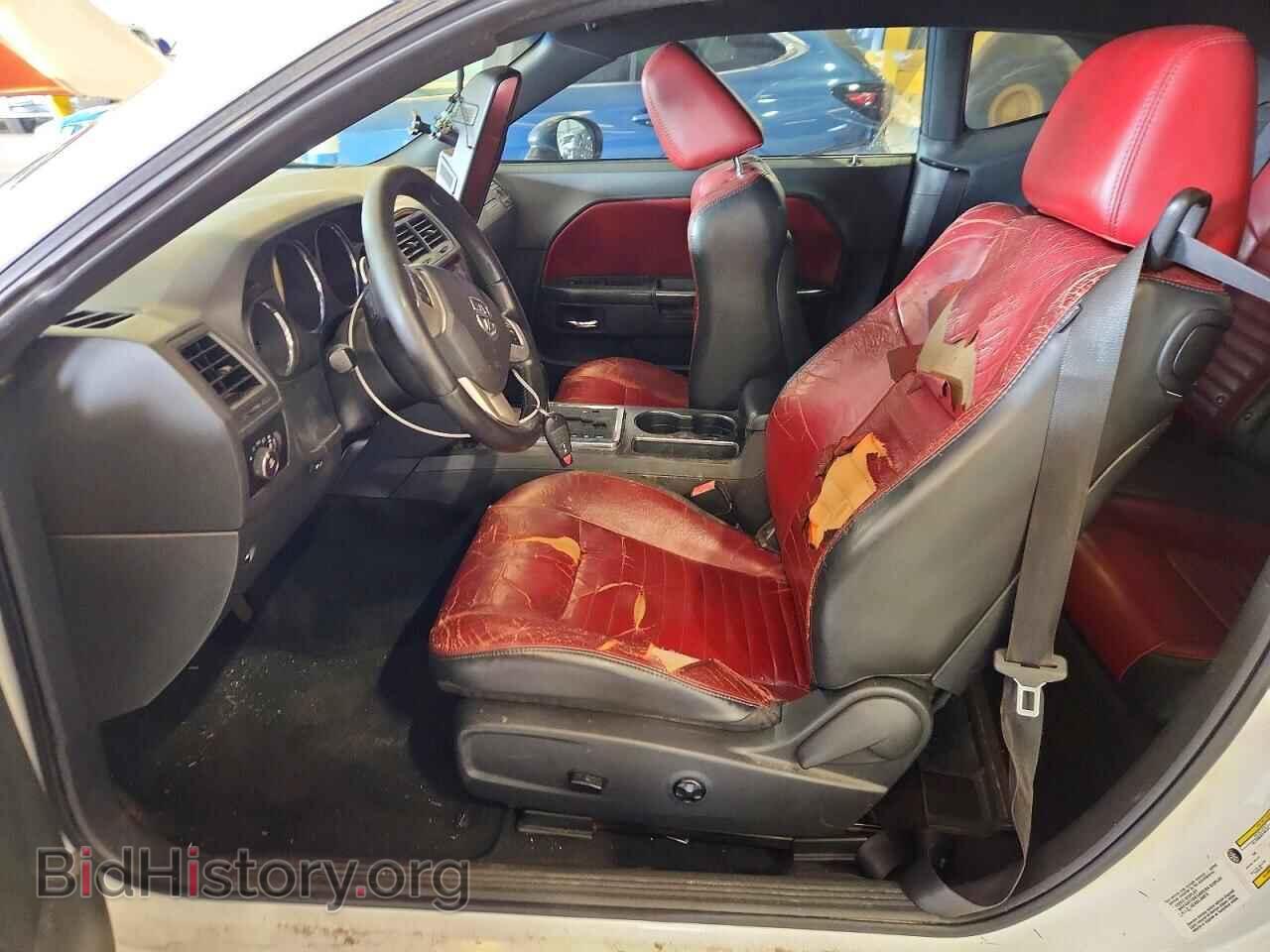2013 DODGE CHALLENGER - VIN: 2C3CDYAG2DH579140 - Photo 7