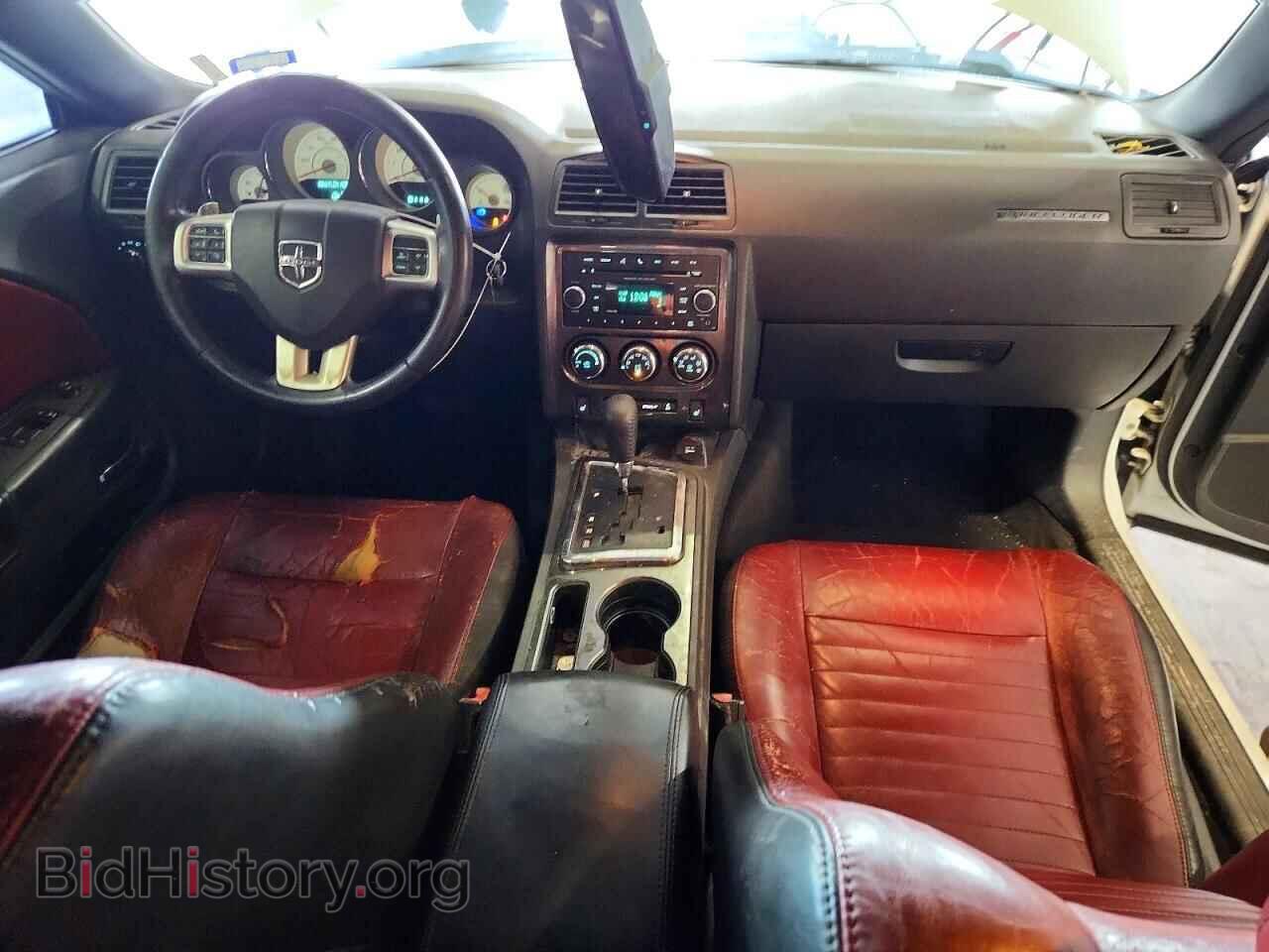 2013 DODGE CHALLENGER - VIN: 2C3CDYAG2DH579140 - Photo 8