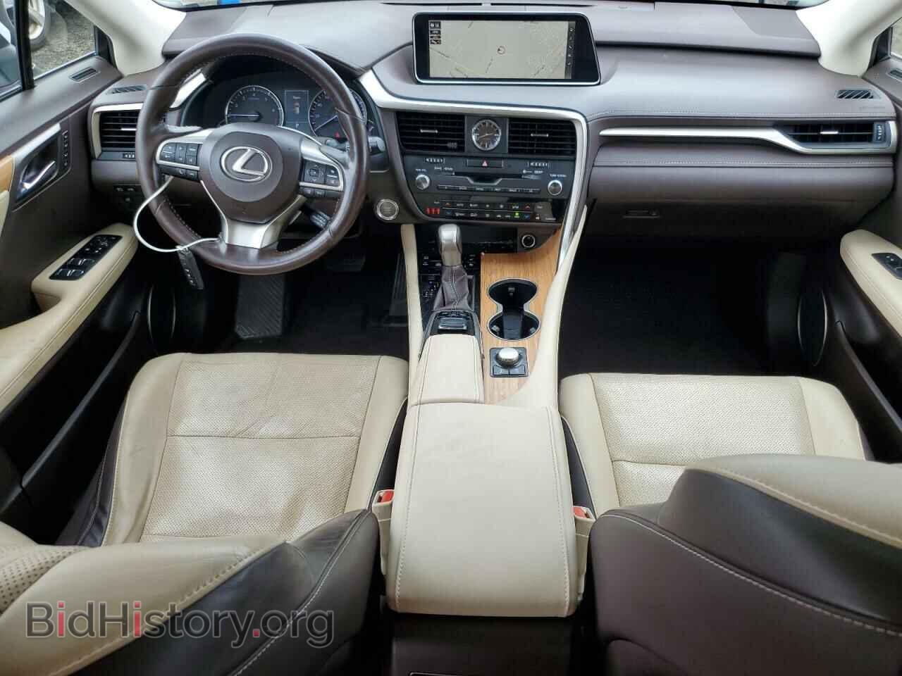 2017 LEXUS RX350 - VIN: JTJBZMCA4H2023871 - Фото 8