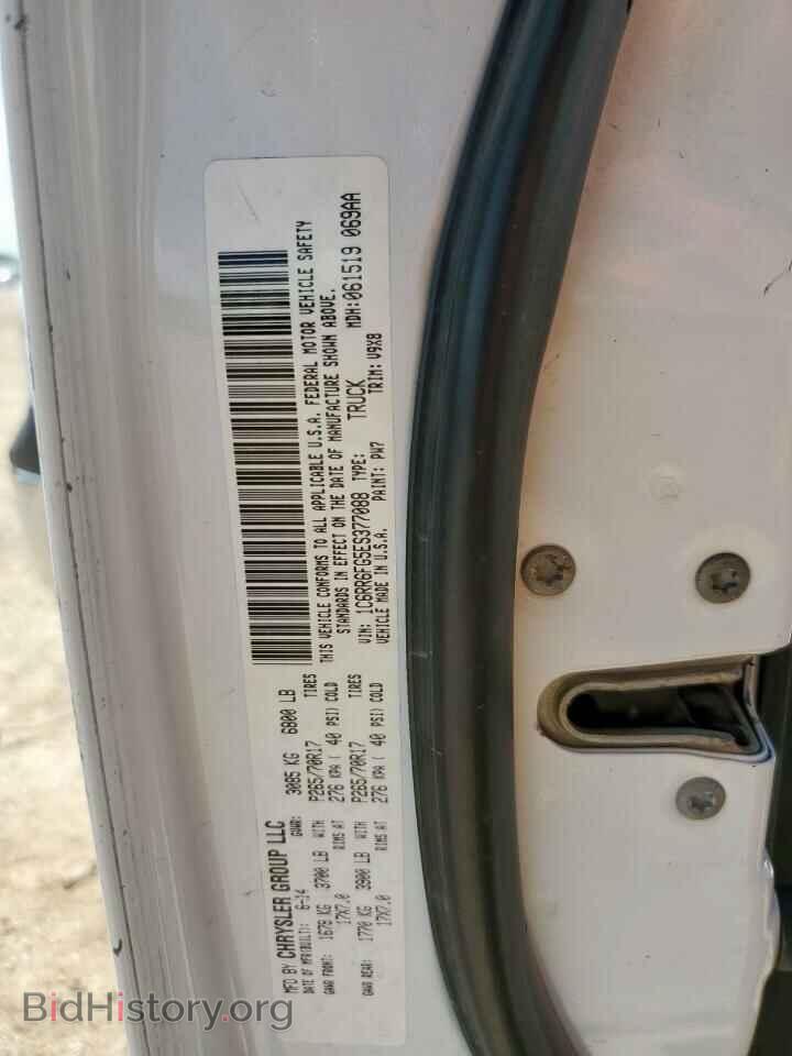 2014 RAM 1500 - VIN: 1C6RR6FG5ES377088 - Фото 12