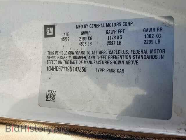 2009 BUICK LUCERNE - VIN: 1G4HD57119U147366 - Фото 10