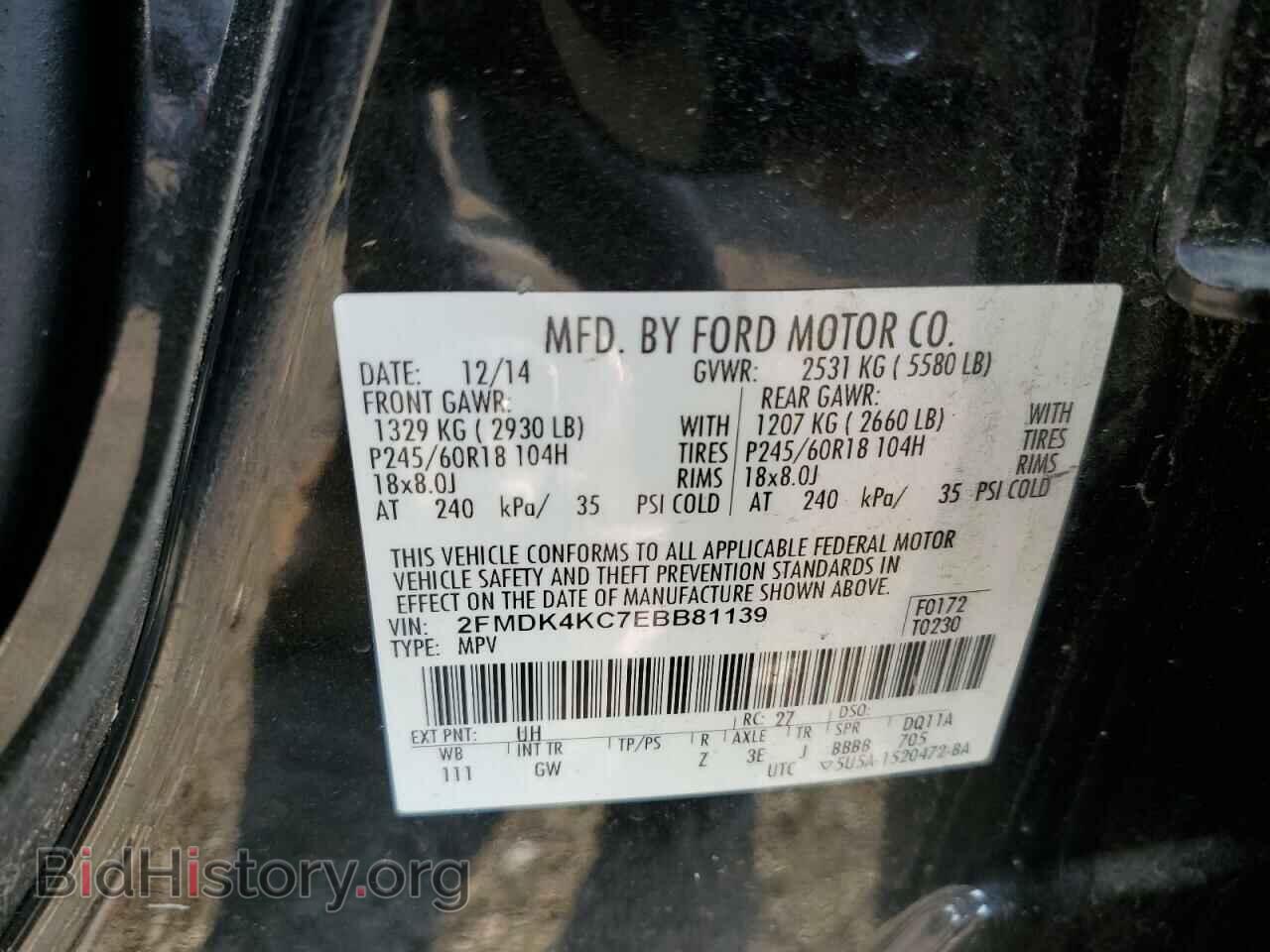 2014 FORD EDGE - VIN: 2FMDK4KC7EBB81139 - Photo 14