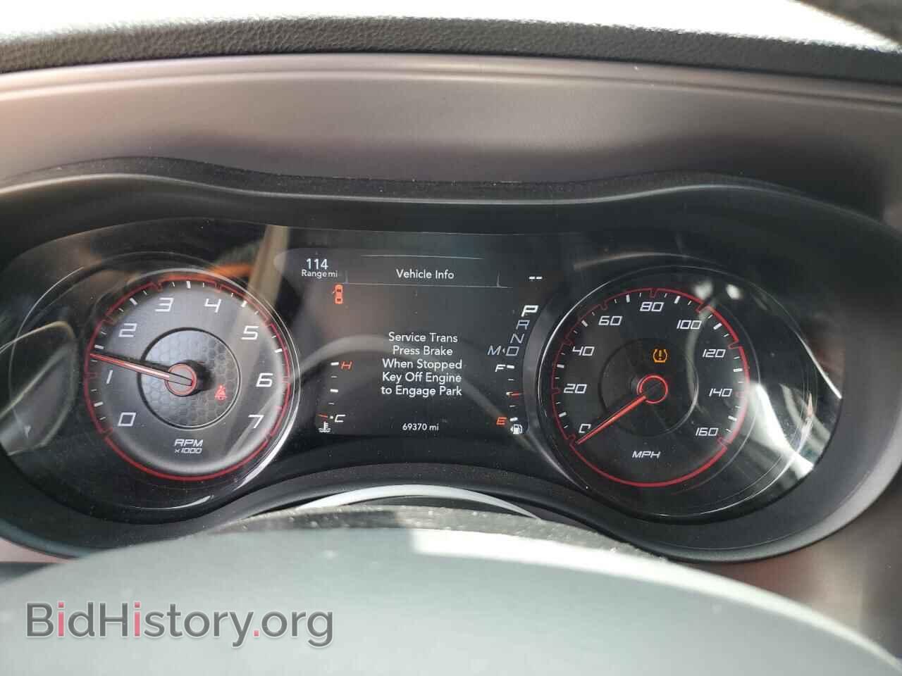 2023 DODGE CHARGER - VIN: 2C3CDXCT8PH548306 - Фото 9